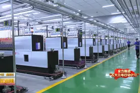 尤溪：智能化转型推动工业经济高质量发展视频封面