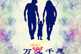 万爱千恩-王琪