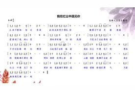 中老年K歌必点曲目，深情好听朗朗上口，你会唱吗？