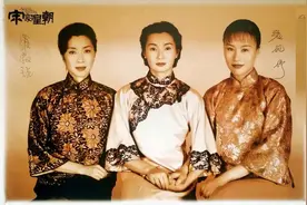 宋氏三姐妹的传奇人生，三个性格迥异的女人，改变了中国的近代史视频封面