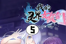 救人归救人，你别撕衣服呀视频封面