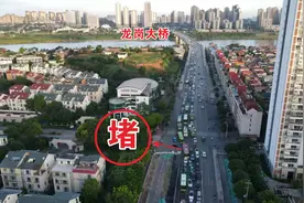 航拍南宁仙葫在扩建蓉茉大道，建成6车道后，就不怕堵车了！视频封面
