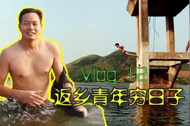 邵阳武冈乡村哪里最好玩？武冈地区第二大水库小镇上最热门避暑地视频封面