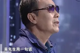 调解：妻子发现丈夫日记的秘密，复印上万份发出去，让他身败名裂视频封面