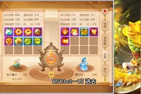 刚出认证十一法防不知道老板能不能看上