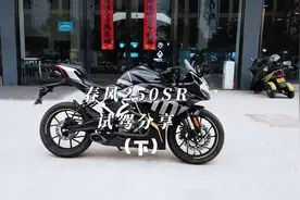 春风250sr  试驾分享 （下）#机车  #春风250sr视频封面