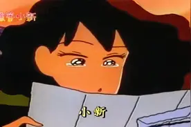 蜡笔小新：小新给美伢写信，内容超级暖心，美伢都被感动哭了！视频封面