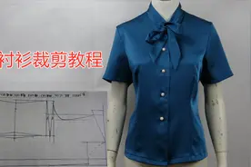 女士飘带领短袖衬衫的裁剪方法