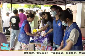 爱心助力 志愿者们为考生保驾护航视频封面