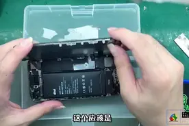 还在这样给iPhone充电？电池鼓包手机屏幕被撑开，只能这样解决！视频封面
