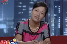 调解：继母伺候一大家子，谁料患上癌症无人管，立遗嘱遭老公痛恨视频封面