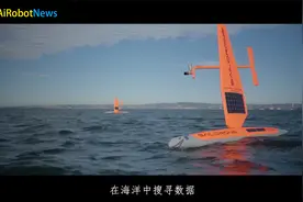 无人智能帆船机器人视频封面