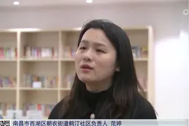 南昌：小区地下车库惊现333箱茅台 谁放的？视频封面