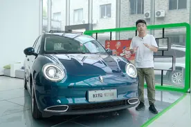 欧拉好猫值不值得买？7个细节告诉你答案视频封面