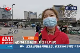 二孩时代带娃乘坐地铁，只能免票一个孩子？官方：是真的！视频封面
