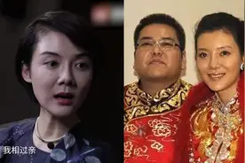 车晓与富商老公离婚后首谈感情，自曝相亲失败很离谱，仍期待真爱视频封面