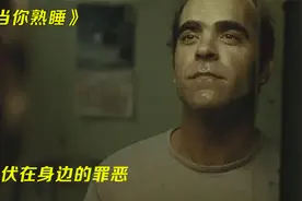 《当你熟睡》知道你过得不好，我就放心了视频封面