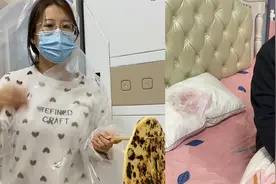 女子无意发现丈夫枕头“见红”，丈夫满脸心虚遮挡，空气瞬间凝结