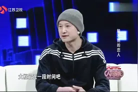 人间真情：女孩抵触男人，居然故意躲避男友，背后原因让人心酸！视频封面