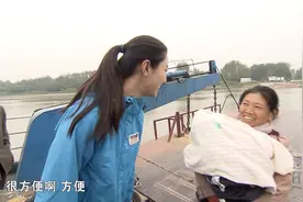 铁铜乡居民出行从小渔船升级到免费大渡轮，生活更加方便视频封面