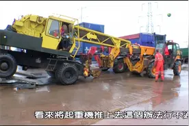 超级货运王-运输超级运矿车(好大的车)视频封面