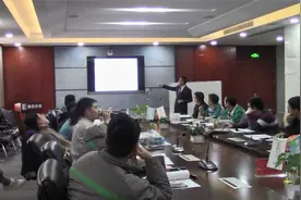 C型性格的人如何解压视频封面