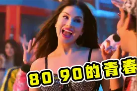 终于找到这4首“啦啦啦”的歌，难怪都横扫全球，一开口就上头了