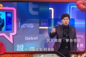 诺贝尔奖中为何没有数学奖？来看看尉迟琳嘉如何解密