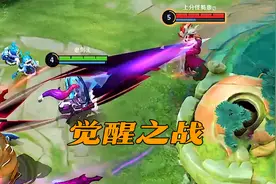 觉醒孙尚香：一秒三炮轻松虐敌！视频封面