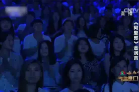 朝鲜族歌手金润吉再忆经典《阿里郎》，听的都有点想家了视频封面