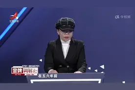 丈夫每年付20万家庭开销，妻子却把工资全拿回娘家，十块也不愿花