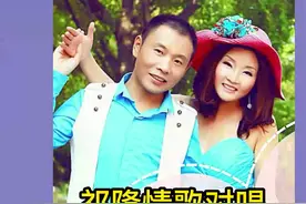 祁隆情歌对唱12首视频封面