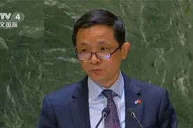 中方：对话谈判是解决乌克兰危机唯一可行出路视频封面