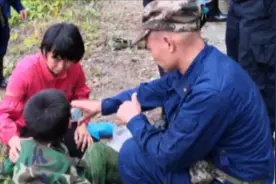 奇迹！广东河源一9岁男童山林走失，坚持搜救11天后终获救视频封面