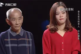 76岁恩施老人寻长女，失散四十年了，血缘亲情能否回归|好久不见视频封面