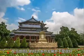 国内最“苦”的省份，人均收入全国倒数第九，物价却比肩一线城市视频封面
