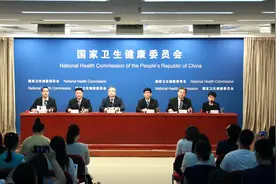 国家卫健委：积极推动国家层面控烟立法视频封面