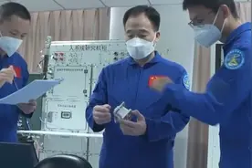 北航教授桂海潮介绍神十六乘组任务：三人分工各有侧重 互为备份视频封面