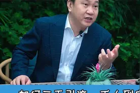 手把手教你如何完成策划一场完美活动视频封面