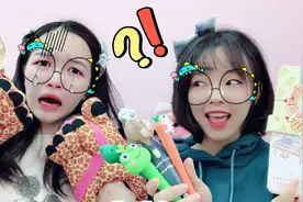 文具购物大PK，花最少的钱买最划算的东西，却要受最惨烈的惩罚！视频封面