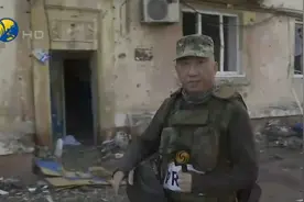 顿巴斯前线是否对核弹辐射进行预防？凤凰记者一线观察视频封面