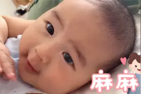 宝宝吃母乳后的幸福模样，像是对妈妈说感谢，感觉一切付出都值了视频封面