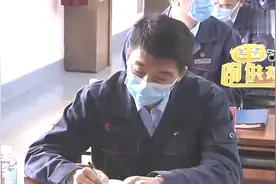 青岛能源今冬明春供热动员大会启动！供热部门全力保供视频封面