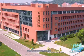 院长说|李霄翔院长带您走进无锡太湖学院苏格兰学院视频封面