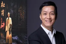 冯远征就任北京人艺院长，他是有史以来第一位演员出身的院长视频封面