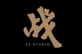 肖战官宣成立个人工作室，LOGO都是由个人设计，太多才多艺了！视频封面