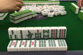 麻将中的许多事，并不是我们不能做到，而是我们不相信能够做到视频封面