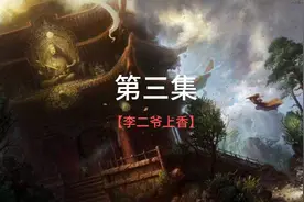 4月27日视频封面