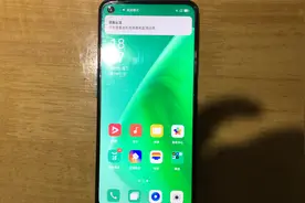 OPPO A93 5G测评：屏幕与相机是亮点，跑分不算高但也算够用视频封面