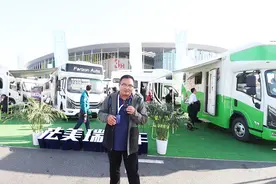 法美瑞吉利新能源房车，搭载增程式技术，无限续航无限用电！视频封面
